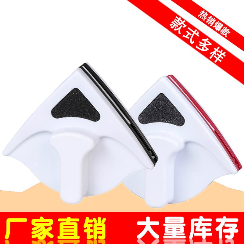 Wipe the glass with both sides wipe the window to clean the cleaning cleaner, the household high -rise building cleaning and cleaning tool 1