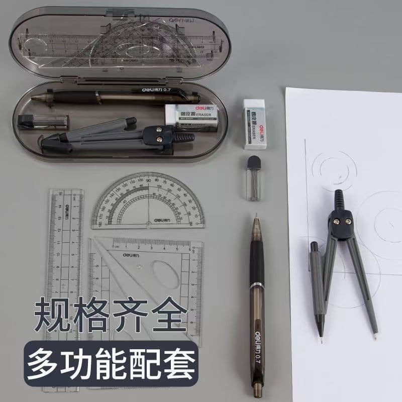 Deli stationery 9591 Student drawing set Draw geometric graphics round ruler ruler set Set student stationery sleeve 4