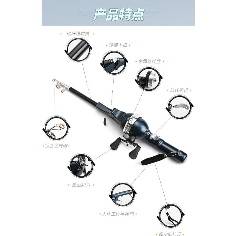 Diaodele upgraded folding fishing rod double rocker sea rod throwing rod short section portable fishing rod integrated folding fishing rod 2