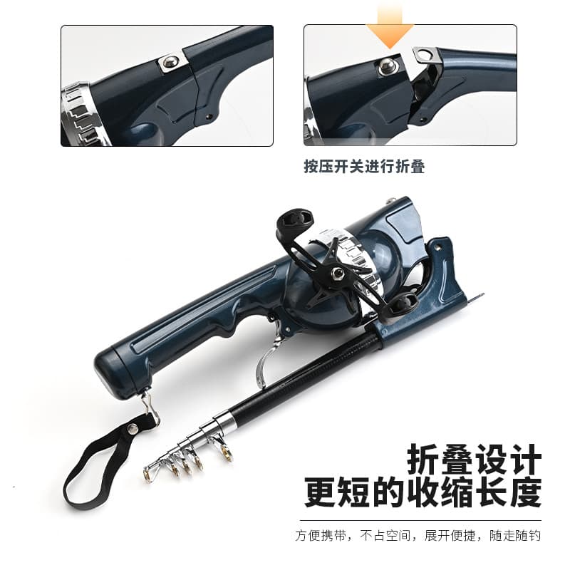 Diaodele upgraded folding fishing rod double rocker sea rod throwing rod short section portable fishing rod integrated folding fishing rod 3