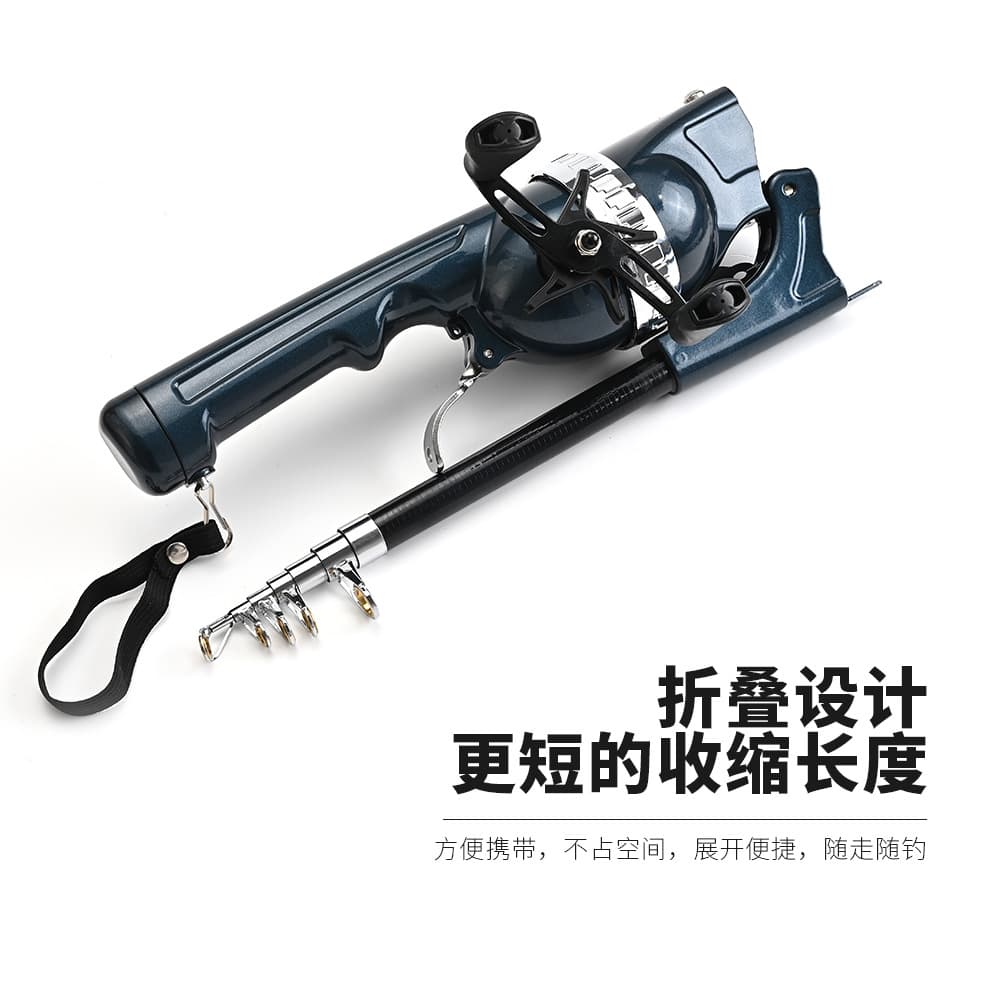 Diaodele upgraded folding fishing rod double rocker sea rod throwing rod short section portable fishing rod integrated folding fishing rod 1