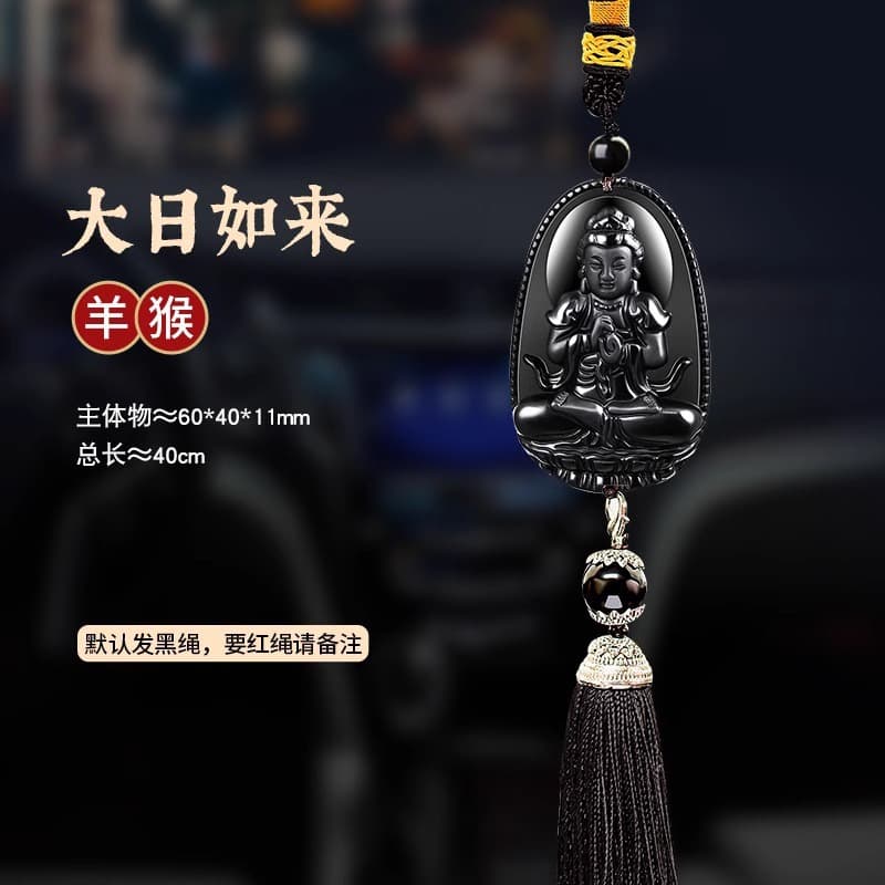 Obsidian Ben Buddhist car pendant Twelve Zodiac Guardian Penal Permanent Permination Ping An Travel Buddha Statue Fall 4
