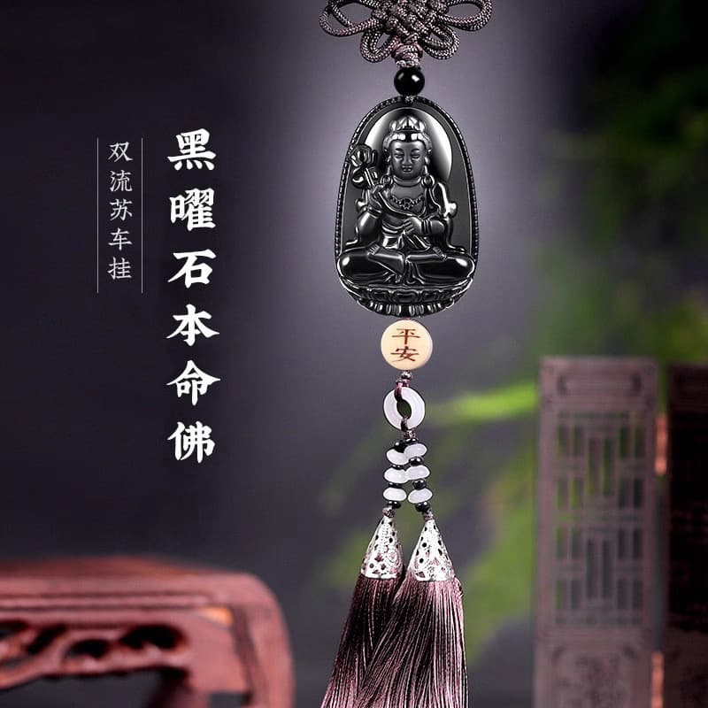 Obsidian Ben Buddhist car pendant Twelve Zodiac Guardian Penal Permanent Permination Ping An Travel Buddha Statue Fall