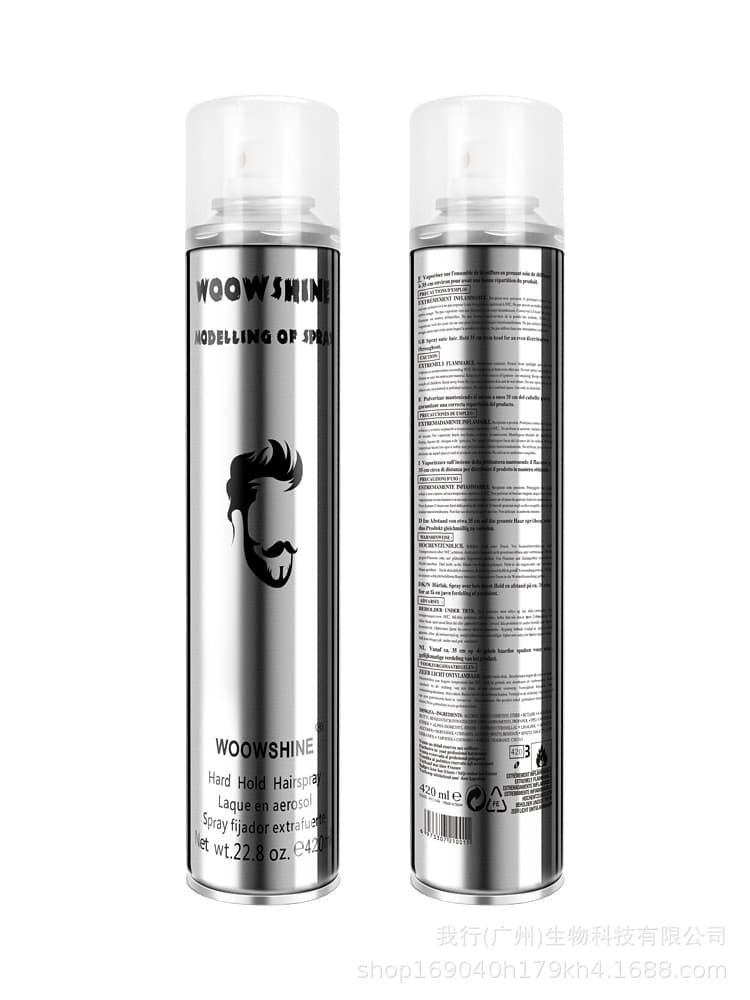 (Cross-border trading), men's hair spray, styling, long-term effect 6
