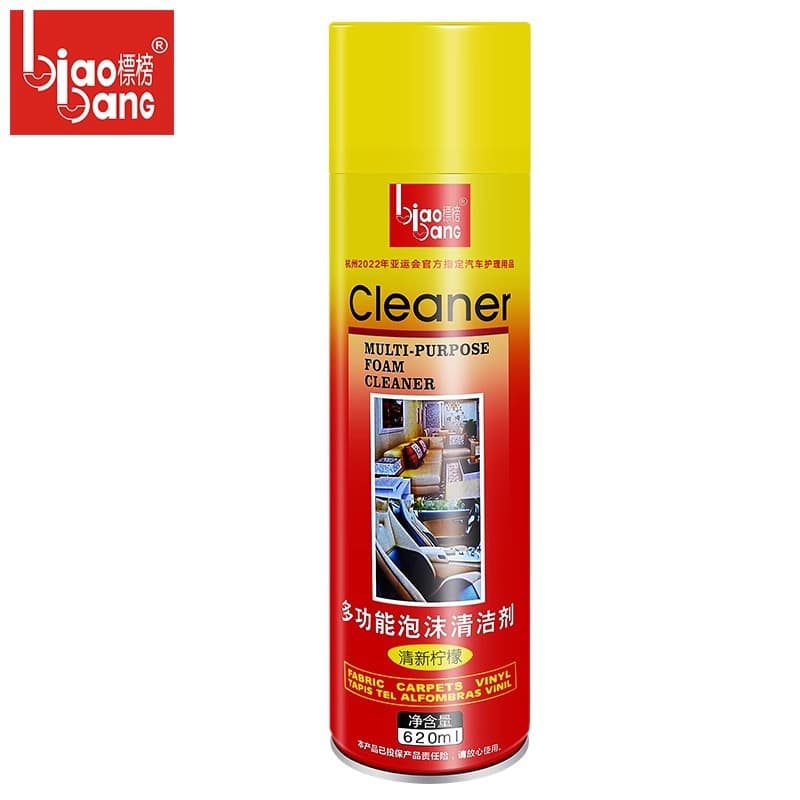 Universal detergent from foam, powerful hygienic brushless chair 5