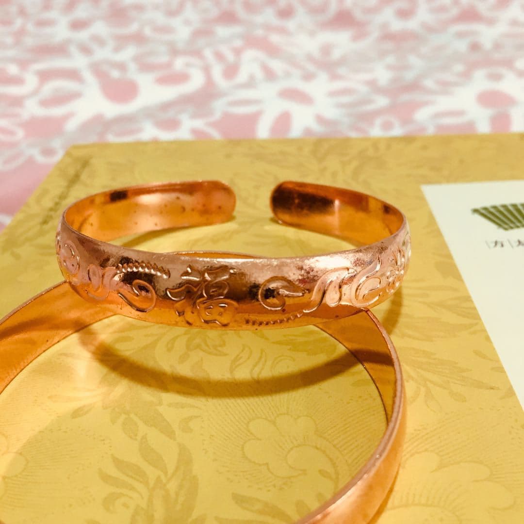 Copper Ethnic Bracelet, 10mm, Dragon and Phoenix 3