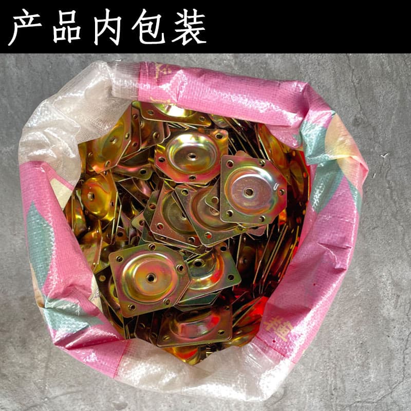 Hexagonal iron supplement, sofa, factory direct supply 2