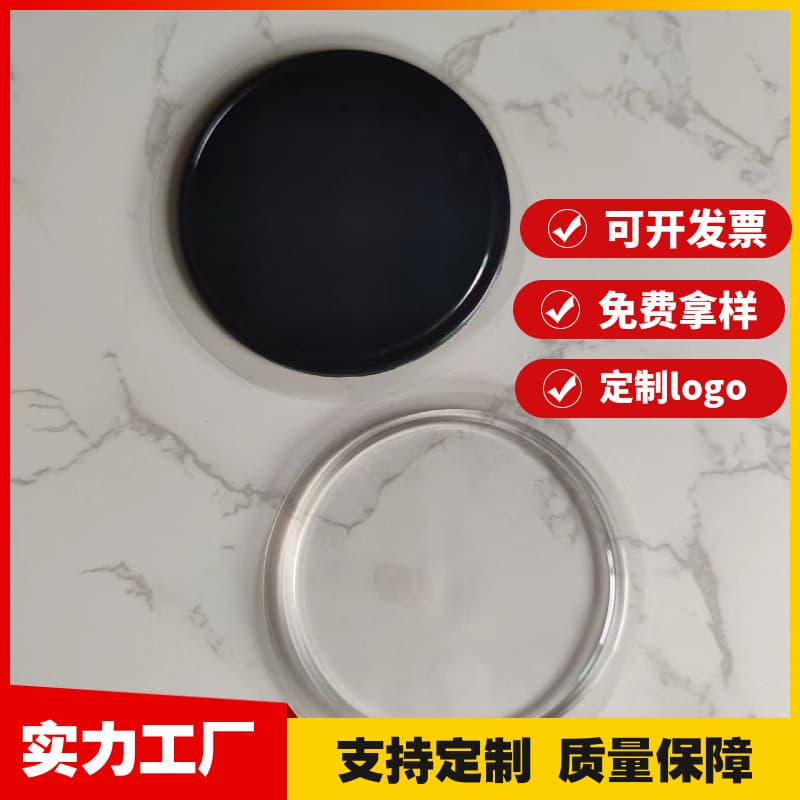 Non-slip round bike, mobile phone protection for car, car protection 1