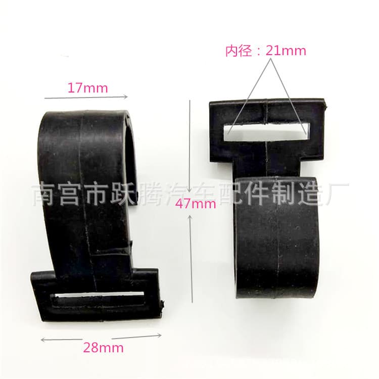 Compatible plastic umbrella with accessories solar-powered 2