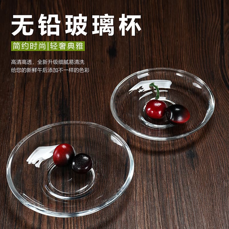 Glass coffee cup snack disc 3