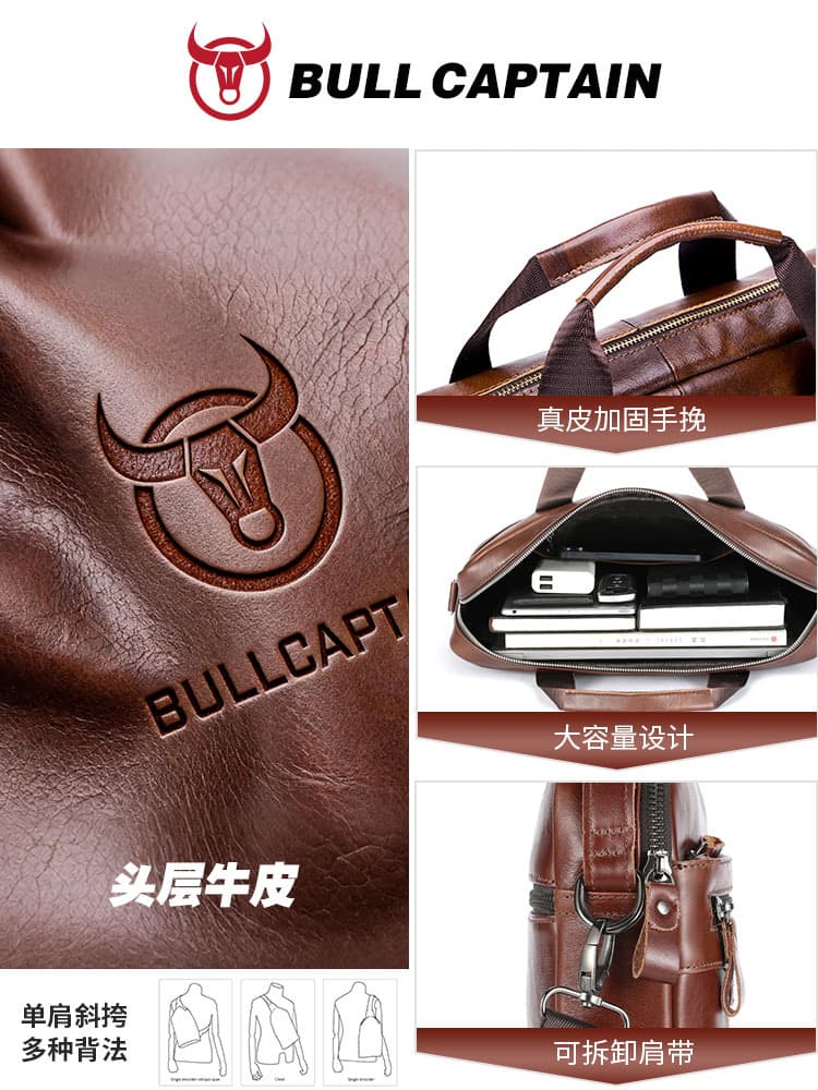 Niu Captain Genuine Cowhide Leather Laptop Shoulder Bag Business 4