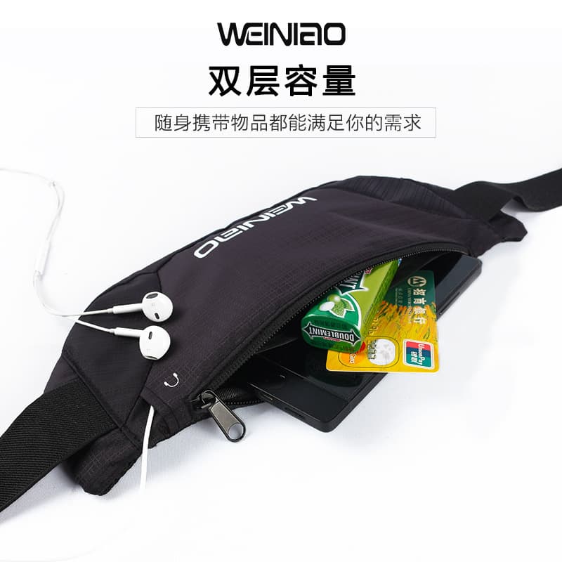 Sports belt bag, shoulder bag, mobile phone, ultra thin invisible universal waterproof equipment for gym, for running 3
