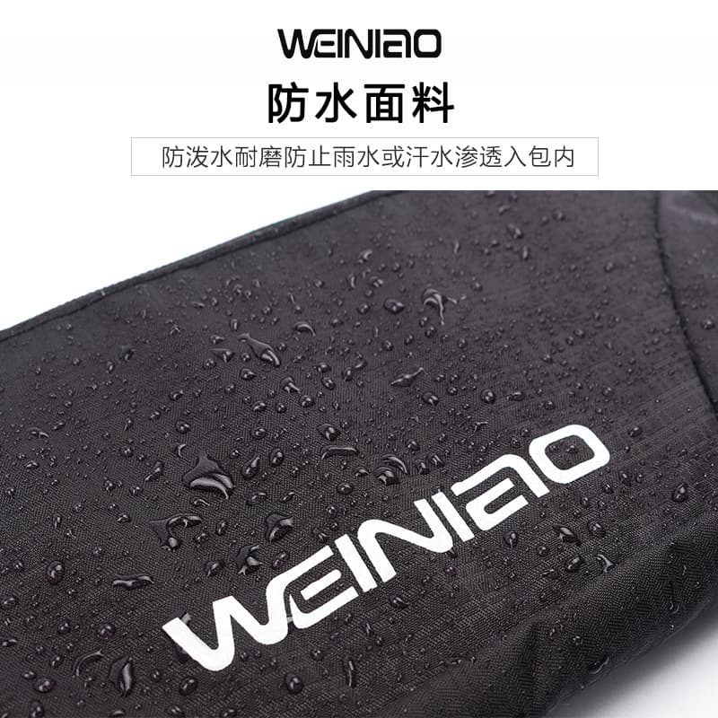 Sports belt bag, shoulder bag, mobile phone, ultra thin invisible universal waterproof equipment for gym, for running 4