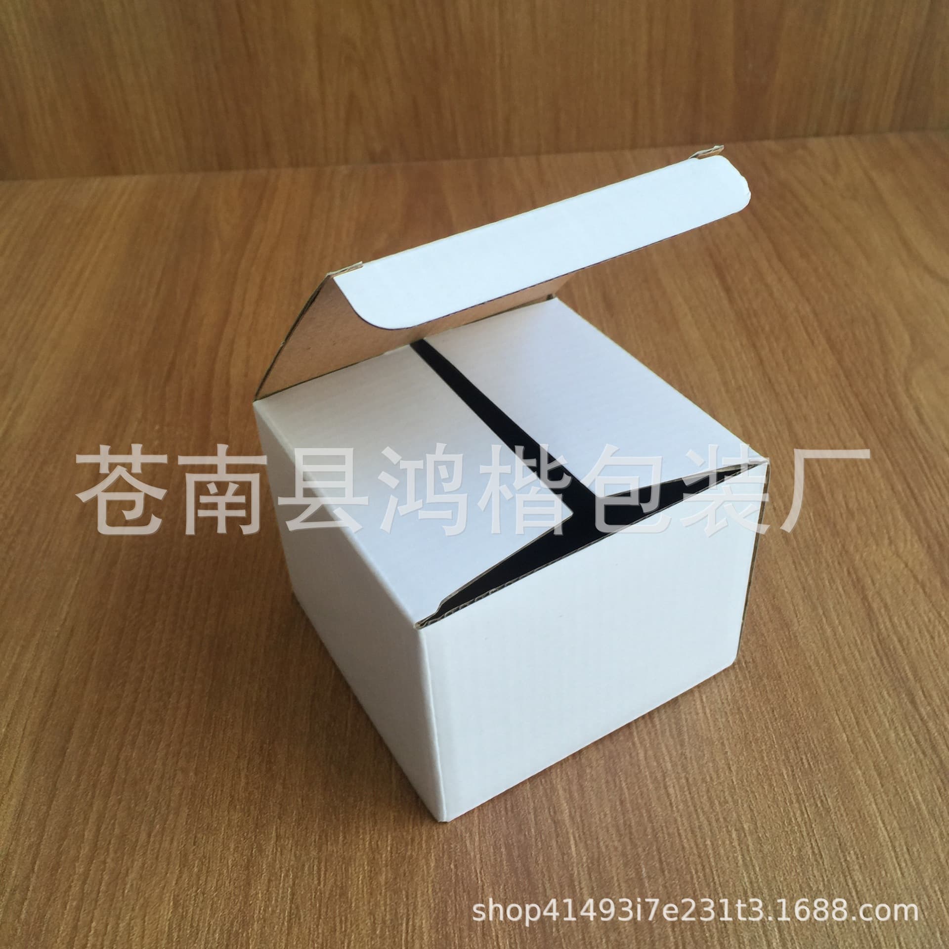 Black spot three -layer corrugated carton electronic products outer packaging box corrugated box covered white general box 2