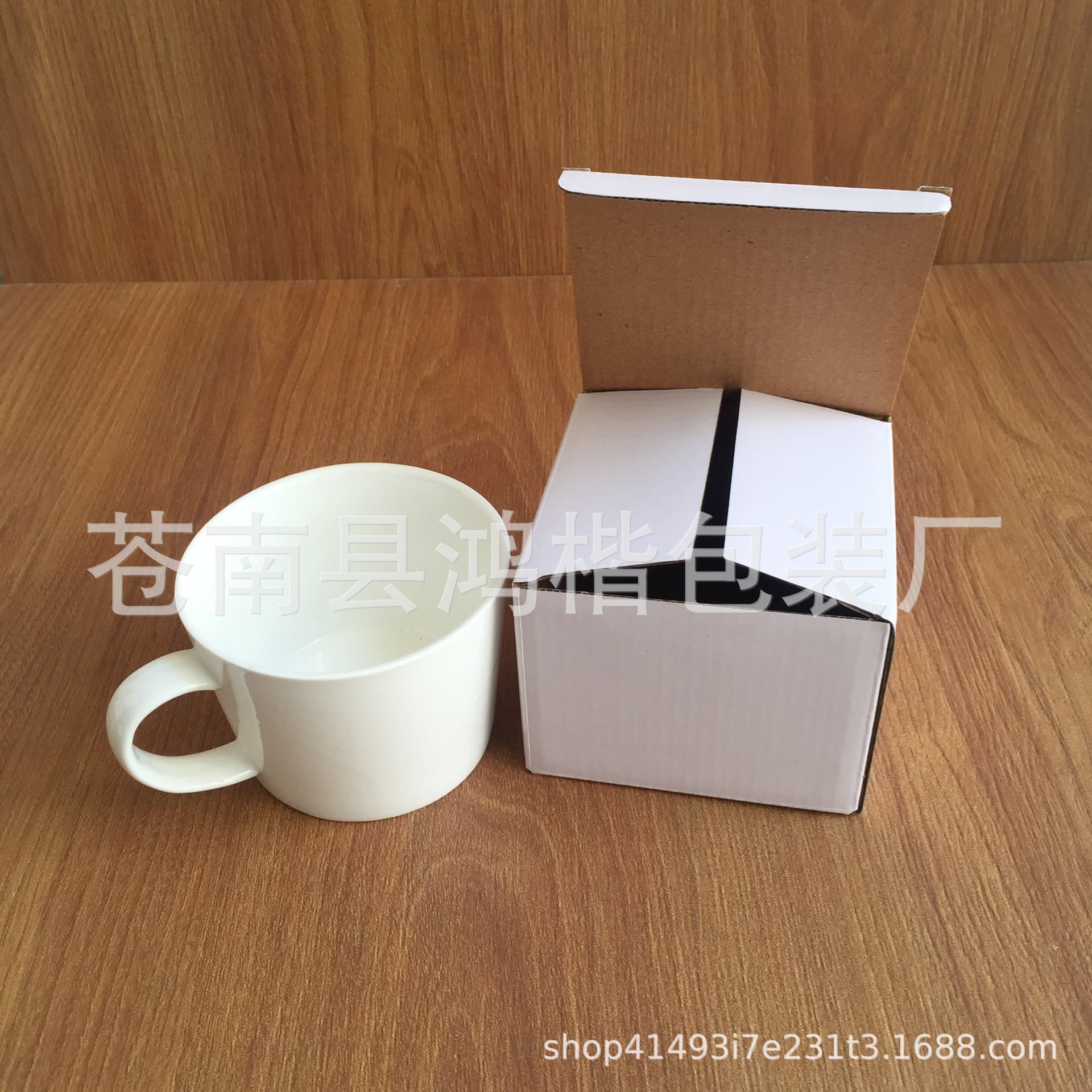 Black spot three -layer corrugated carton electronic products outer packaging box corrugated box covered white general box 1