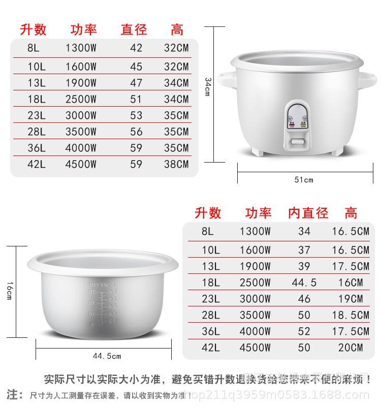 Wholesale constant temperature pot hot drink, milk rice cooker, rice cooker 45-55-degree Hengdin pot logo 2