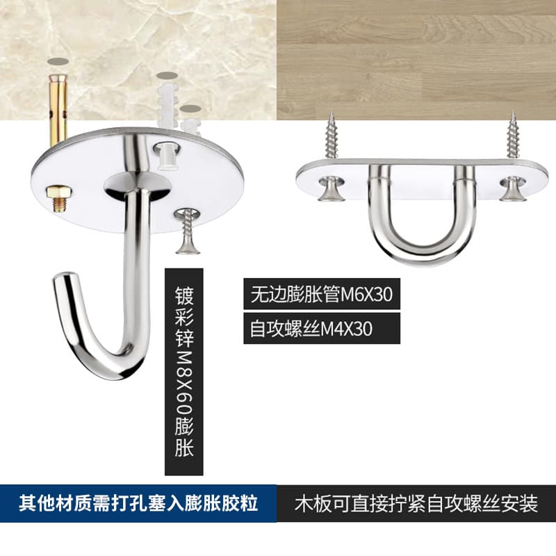 Air fan stainless steel, ceiling lamp, sandbag, furniture, clips included 4