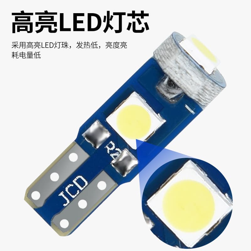 High Bright T5 3030-3SMD Car Instrument Light Air Conditioner Light Gear Position Light LED AliExpress Amazon 4