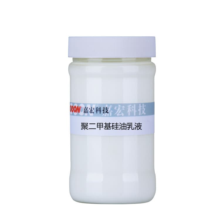 Simethicone, lotion, lubricant, ecological mold water based 5