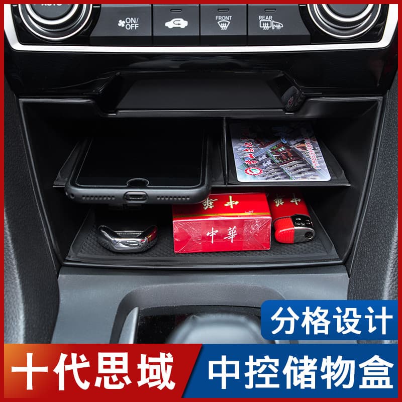 Modified storage box, factory direct supply 3