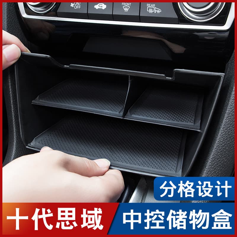 Modified storage box, factory direct supply 5