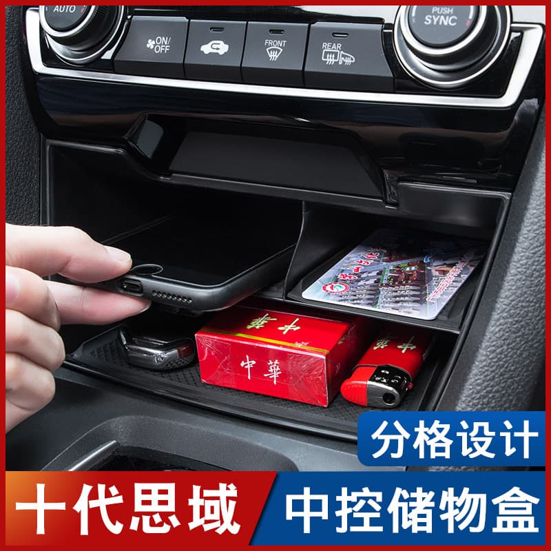Modified storage box, factory direct supply 1