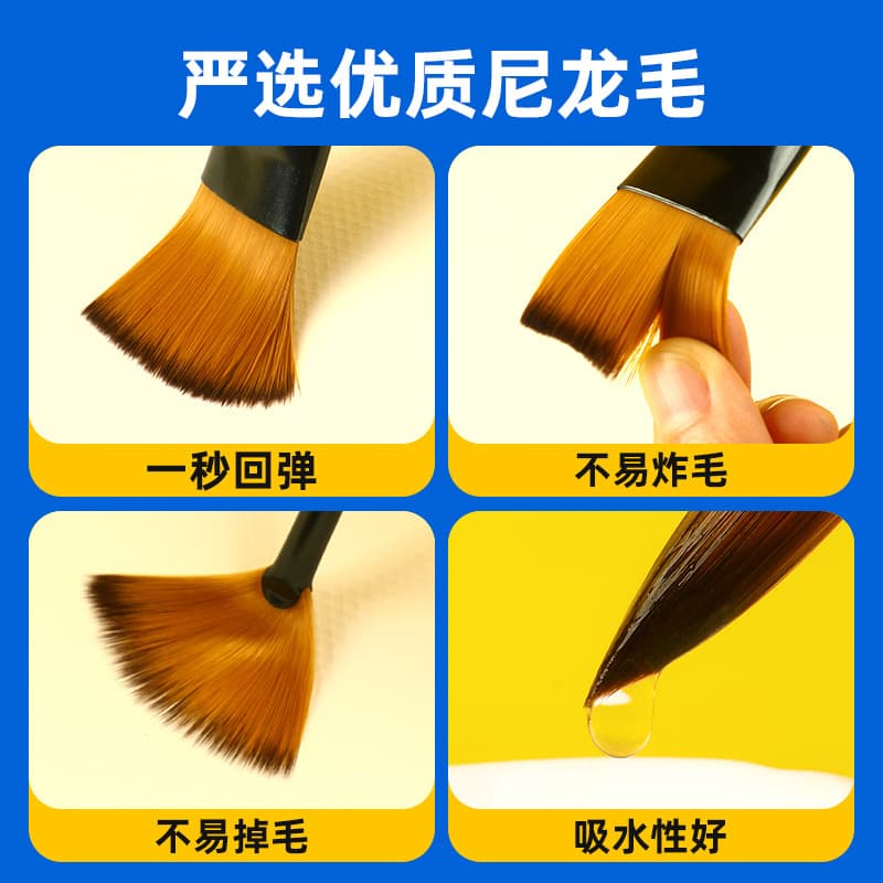 Monmart Brush Set - Acrylic, Gouache, Digital Nylon Liner 3