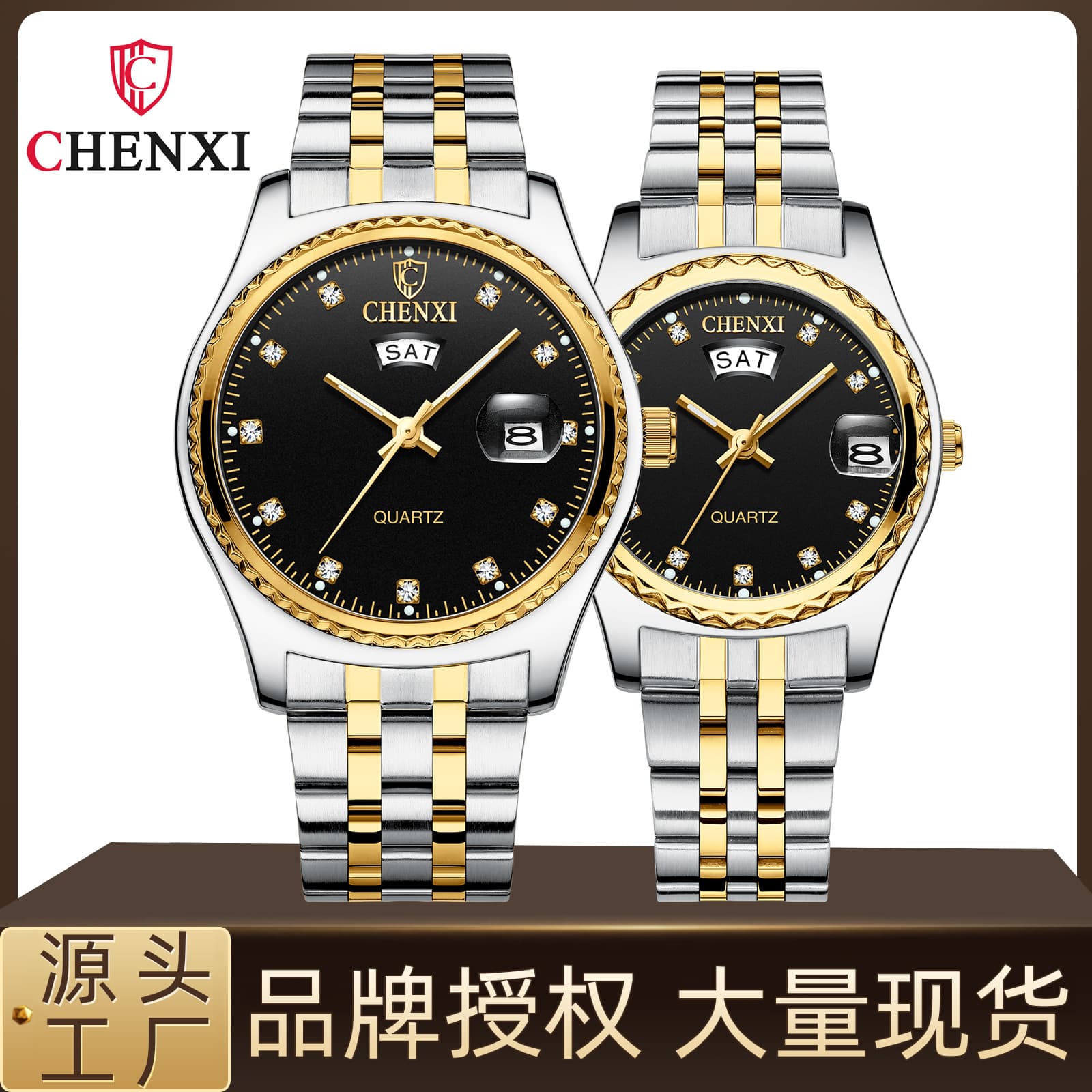 (Cross-border trading), calendar, fashionable quartz watch, for beloved