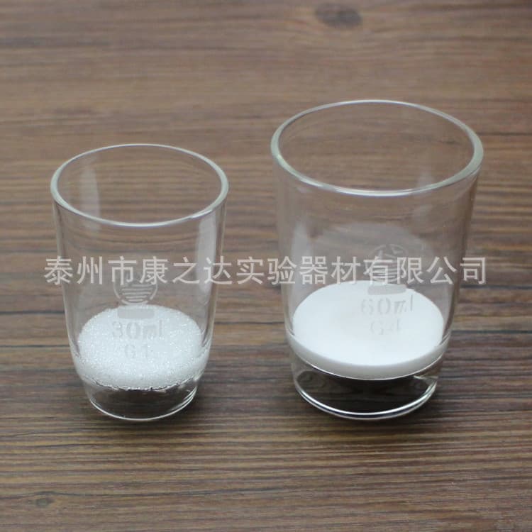 Laboratory glass sand core crucible 30 40 60mlG1 G2 G3 G4 G5 crucible filter 4