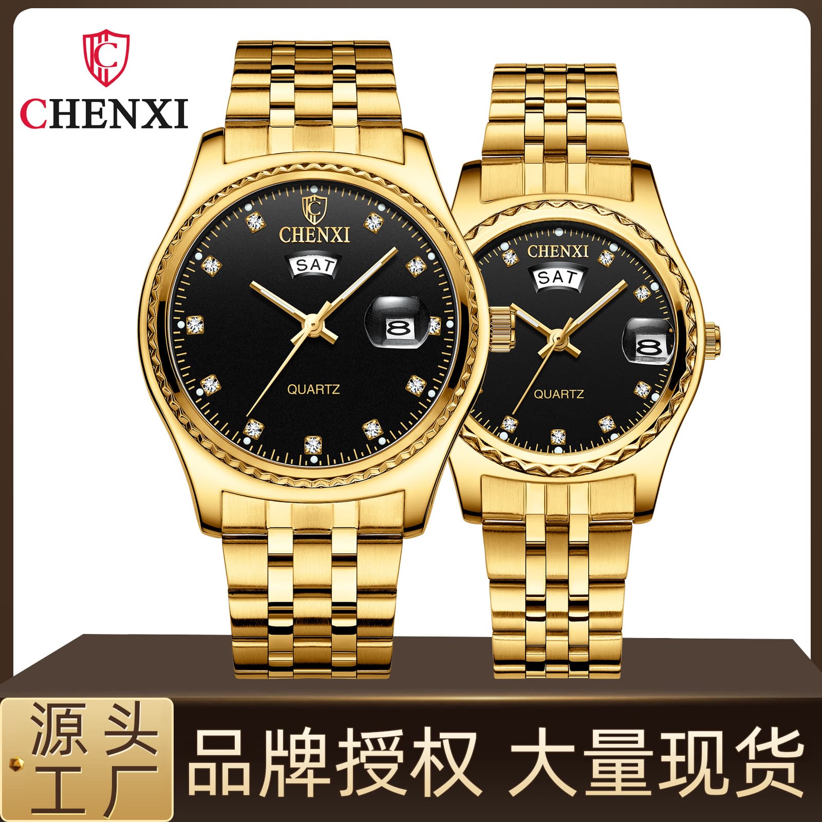 (Cross-border trading), calendar, golden watch for men and women, for beloved