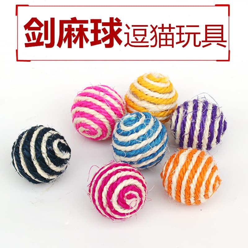 Wholesale Sword and Major Ball Cat Toys Ball Funny Cat Walking Cat toy Cat Grab Pet Products