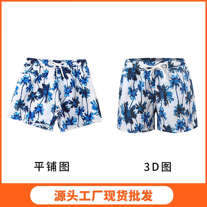 Children's swimwear for boys, beach trousers