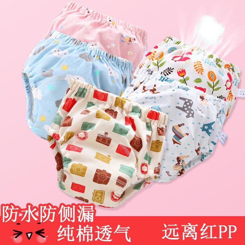 (Cross-border trading), children's trousers for training, gauze teaching breathable diaper, washable 1