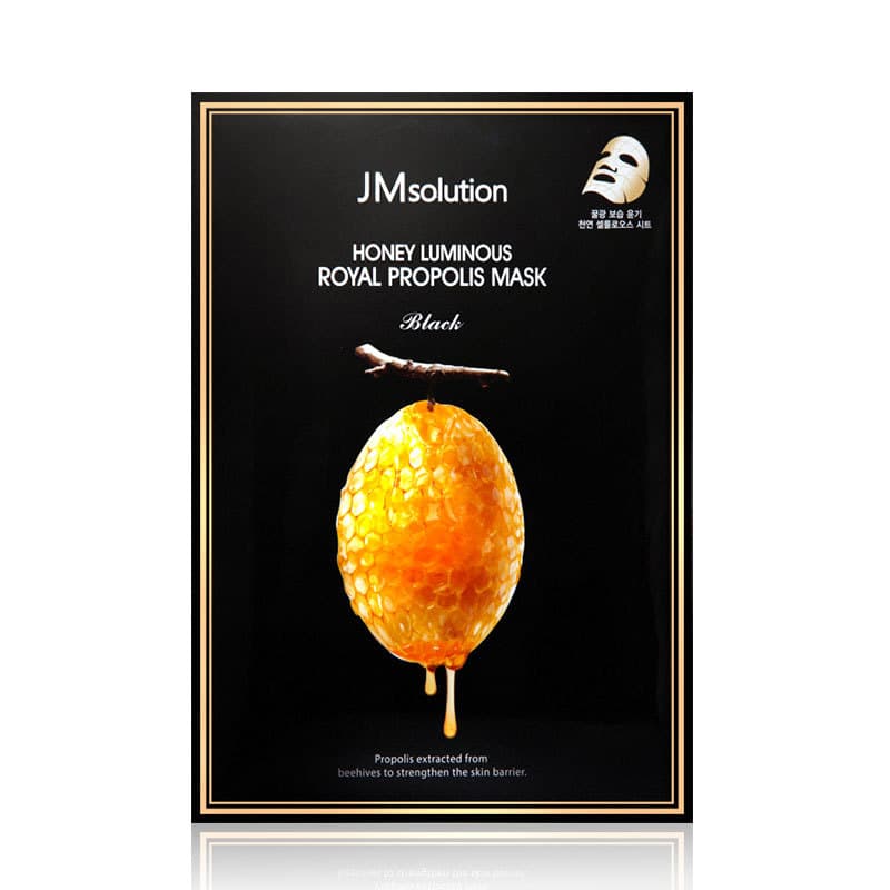 Import moisturizing face mask with hyaluronic acid, Korean style 5