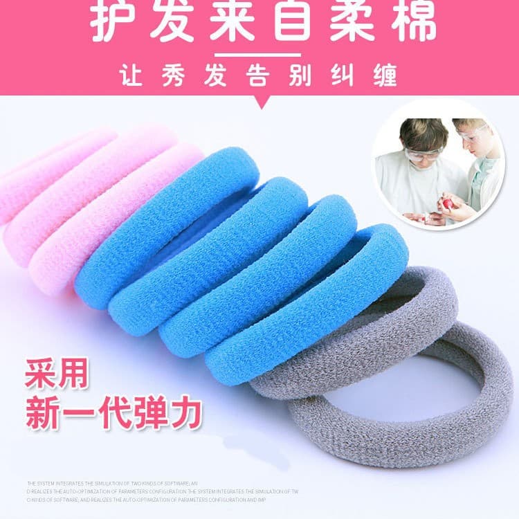 Children's cute hair accessory, elastic hair rope 4