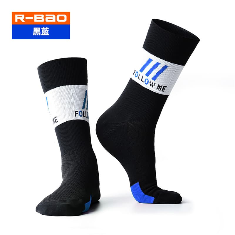 Breathable shock-absorbing socks 5