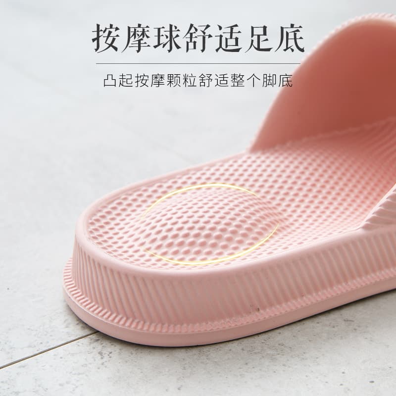 Summer Bathroom Massage Slippers 3