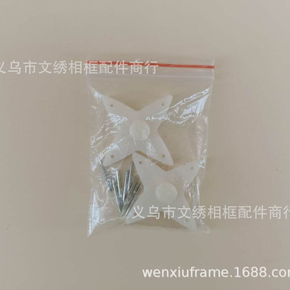 Warling Nail Photo Frame Creative Arrangement Photo Wall Hanging Invisible Nail Hook 4 Corner of Nail Wholesale 4