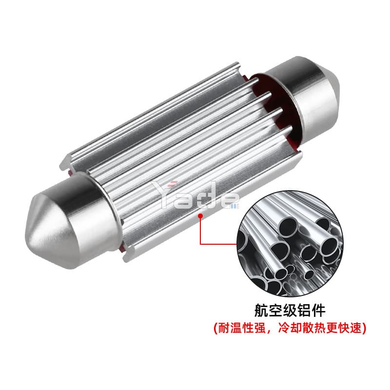 Auto LED dual-pointed fiber 4014-12smd indoor roof license plate lamp Lightless decoding dual-pointed reading light 3