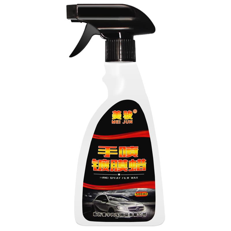 Meijun Car Hand Spray Coating Wax - Auto Maintenance & Care 5