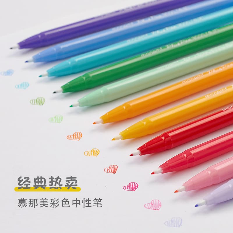 Mu Nami 3000 Fiber Watercolor Water Pen Wheel Pen Mimi Fiber Fiber Pen in the Fiber Pen in the Fiber Pen 60 Color wholesale 4