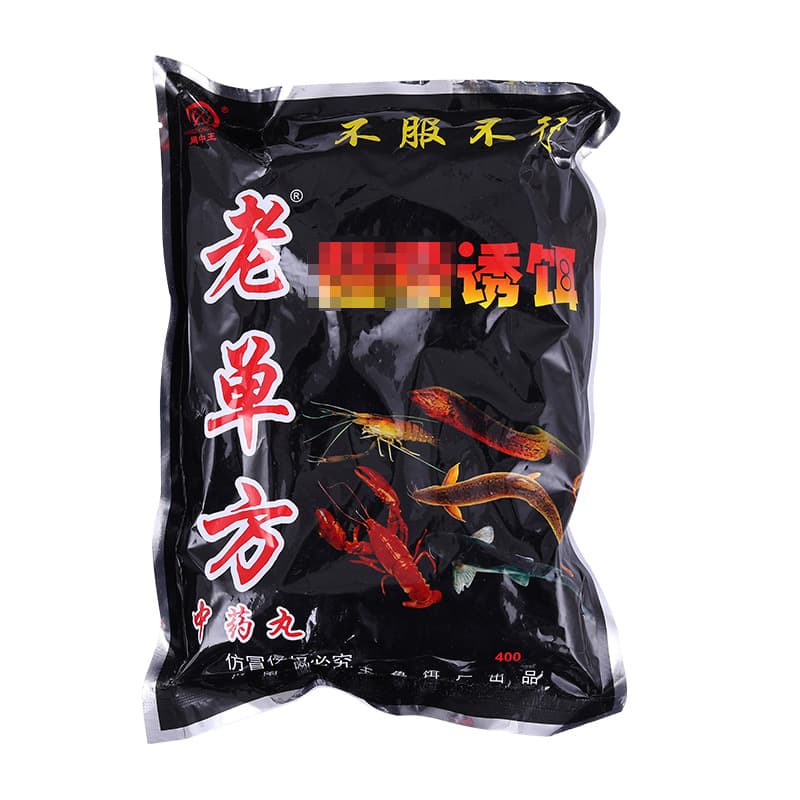 Factory wholesale old single bait shrimp, yellow bait bait loach bait comprehensive bait and shrimp cage catcher 2