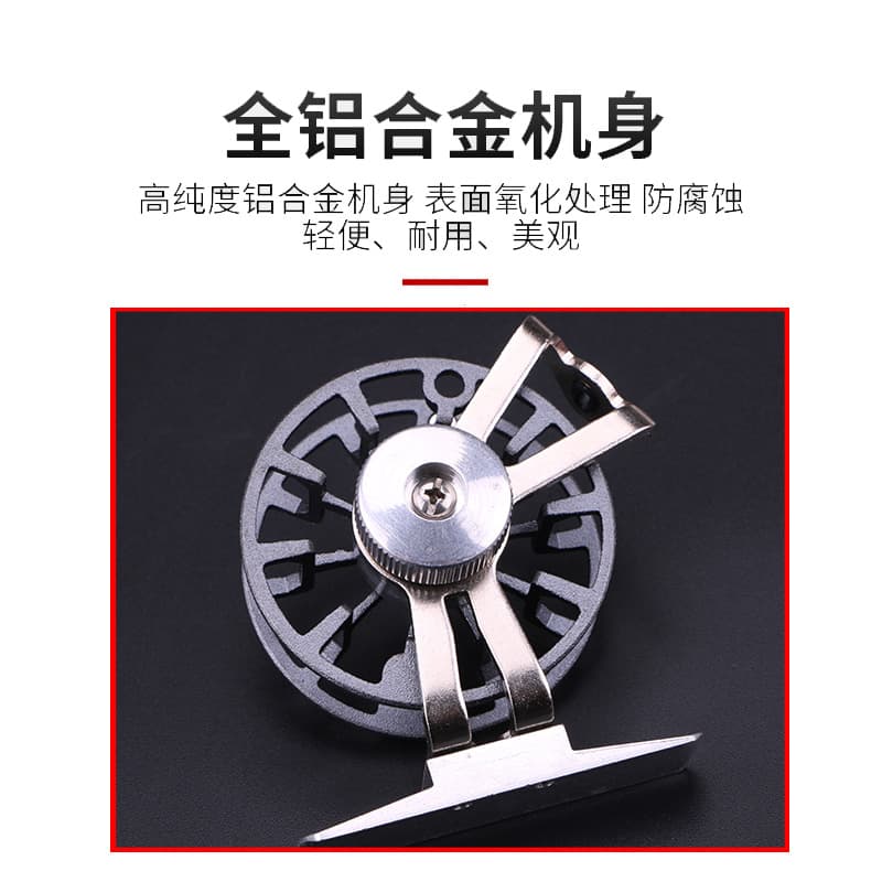 In front of the wheels, the whole metal with the whole metal with the leakage of the fishing wheels ice fishing wheel fishing line fish wheel fishing wheel fishing rotation fishing gear 4