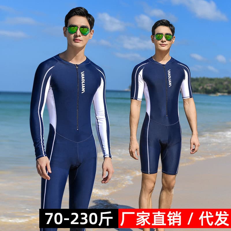 Quick dry swimwear, long-sleeve, sun protection, custom-made, plus size, for teenagers, tight