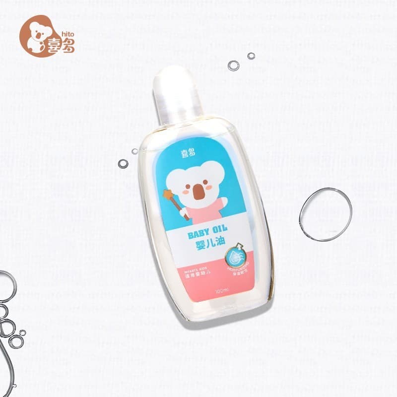 Xiduo Massager with Children's Massage Oil & Softener 4