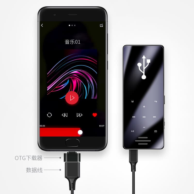 Newman Bluetooth Music Player - MP3/MP4 3