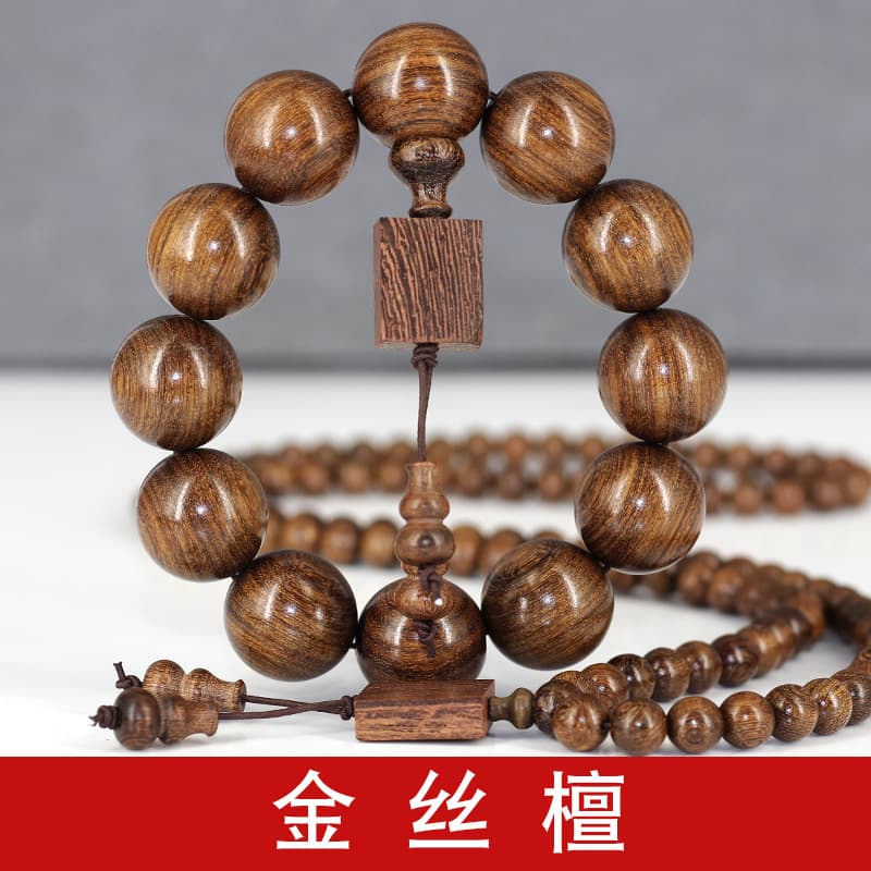 (Wholesale), rosary rosewood, wooden bracelet, accessory walnut sandalwood 4