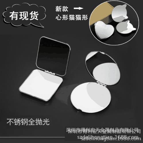 Handheld double-sided square mirror stainless steel, with your logo imprint, new collection