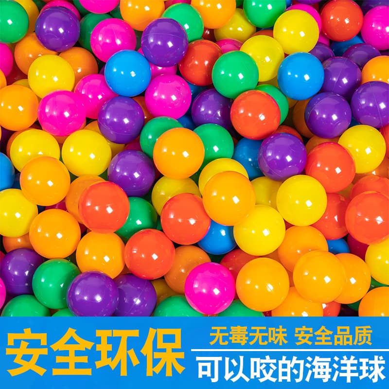 Marine inflatable plastic non-toxic toy odorless, increased thickness