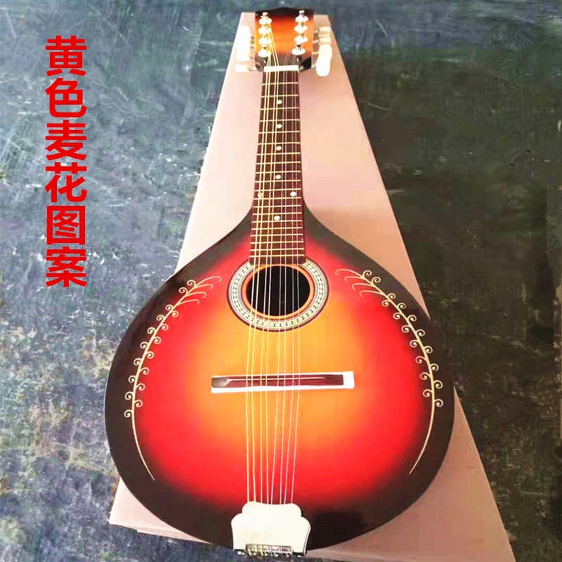 Mandida Bell Guitar Mandarin Guitar Batsung Piano Mandibu Guitar Mandida Bells Manlogu Guitar 3